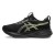 Tênis Asics Gel-Pulse 17 Se Masculino Preto / Verde
