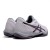 Tenis Asics Gel Rocket 12 Masculino Branco / Cinza