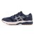 Tênis Asics Gel Takumi Masculino Azul / Marinho