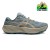 Tênis Asics Gel-Trabuco 14 Masculino Azul / Laranja