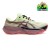 Tênis Asics Gel-Trabuco 14 Masculino Verde / Marrom