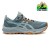 Tênis Asics Trabuco Terra 3 Masculino Verde / Laranja