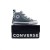 Chaveiro Converse Chuck Taylor All Star Cinza