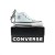 Chaveiro Converse Chuck Taylor All Star Verde Água