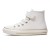 Tênis Converse All Star Chuck Taylor 1v Taylored Lux Cano Alto Bege / Dourado