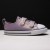 Tênis Converse Chuck Taylor All Star 2V Casual Infantil Lilás / Branco