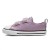 Tênis Converse Chuck Taylor All Star 2V Casual Infantil Lilás / Branco