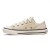 Tênis Converse Chuck Taylor All Star Juvenil Summer Metals Bege / Branco