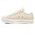 Tênis Converse Chuck Taylor All Star Lift Feminino Bege / Branco