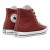Tênis Converse Chuck Taylor All Star Seasonal Colors Cano Alto Feminino Terracota