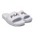 Chinelo Fila Sleek Slide Masculino Branco / Marinho