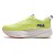 Tênis Fila Aero Skyfoam Masculino Verde / Branco