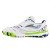 Chuteira Society Joma Liga 5 Branco / Verde