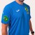 Camisa do Brasil Joma Torcedor Copa Azul