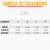 Top Live Intense Race Pro Preto