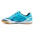 Chuteira Futsal Lotto Solista Fulmine B700 Masculina Azul / Marinho