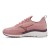 Tênis Mizuno Cool Ride Feminino Rosa / Rosê