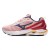 Tênis Mizuno Wave Dynasty 7 Feminino Rosa / Bordô