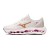 Tênis Mizuno Wave Legend 4 Feminino Bege / Rosa
