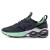 Tênis Mizuno Wave Invictus 3 Feminino Chumbo / Verde Claro