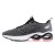 Tênis Mizuno Wave Frontier 15 Masculino Chumbo / Vermelho