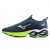 Tênis Mizuno Wave Frontier 15 Masculino Marinho / Verde