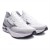Tênis Mizuno Wave Mirai 8 Masculino Branco / Cinza