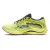 Tênis Mizuno Wave Rider 27 Masculino Amarelo / Chumbo