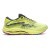Tênis Mizuno Wave Rider 27 Masculino Amarelo / Chumbo