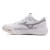 Tênis Mizuno Edo Cross Unissex Branco / Cinza