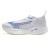Tênis Mizuno Neo Zen 2 Unissex Branco / Azul Claro