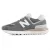 Tênis New Balance 574 Legacy Unissex Cinza / Bege