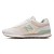 Tênis New Balance 515 V2 Feminino Bege / Verde