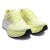 Tênis New Balance More V6 Feminino Amarelo / Branco