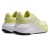 Tênis New Balance More V6 Feminino Amarelo / Branco