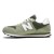 Tênis New Balance 500 V2 Masculino Verde / Branco