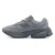 Tênis New Balance 5030 Masculino Cinza / Cinza