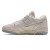 Tênis New Balance 550 Masculino Bege