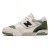 Tênis New Balance 550 Masculino verde / bege