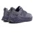 Tênis New Balance Fresh Foam Garoé V2 Masculino Cinza / Grafite