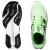 Tênis New Balance Fuelcell Propel V5 Masculino Verde / Branco