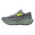 Tênis New Balance FuelCell Supercomp Trainer v3 Masculino Cinza Claro / Verde