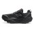 Tênis New Balance Hierro V9 Masculino Preto / Grafite