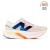 Tenis New Balance Fuelcell Supercomp Elite V4 Masculino Bege / Laranja