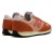 Tênis New Balance 471 Unissex Laranja / Bege