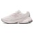 Tênis New Balance 5030 Unissex Branco / Rosa