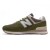 Tênis New Balance 574 V2 Unissex Verde / Marrom