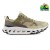 Tenis On Running Cloudhorizon Masculino Verde / Marrom