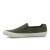 Tênis Osklen Canvas Slip On verde / bege