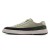 Tênis Osklen Soho Pieces Masculino verde / bege